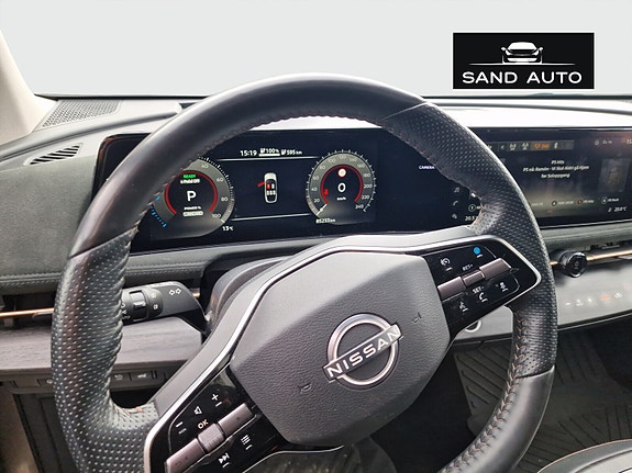 Nissan Ariya 10 of 23