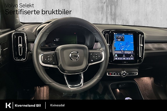 Volvo XC40 12 of 29