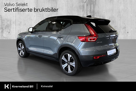 Volvo XC40 7 of 29