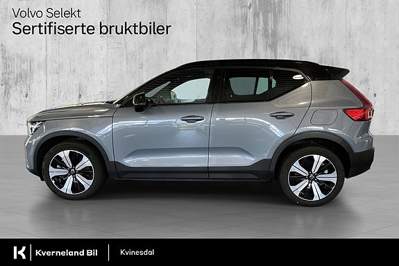Volvo XC40 5 of 29
