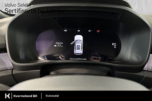Volvo XC40 21 of 29