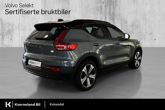 Volvo XC40 6 of 29