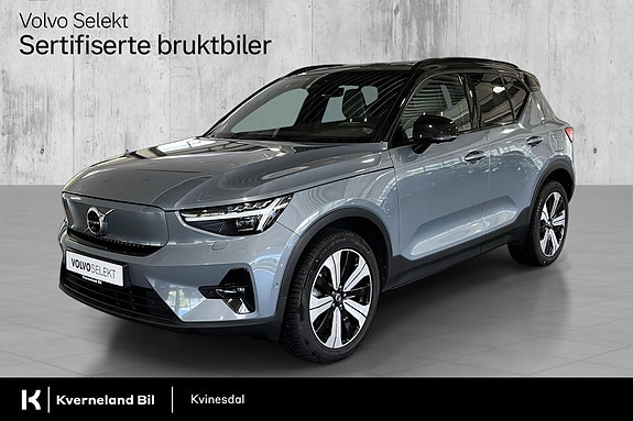 Volvo XC40 3 of 29
