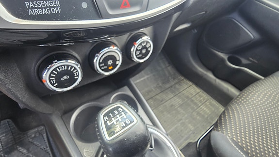 Mitsubishi ASX 7 of 17