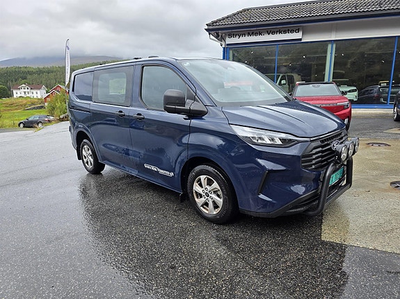 Ford Transit Custom 3 of 9