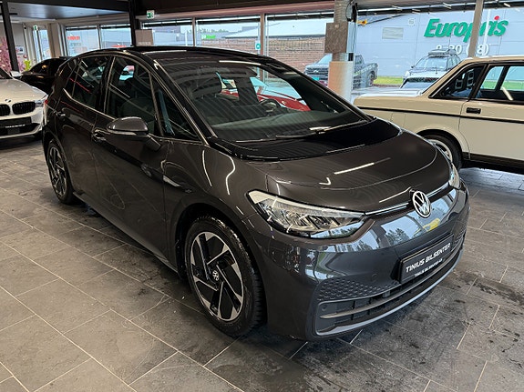 Volkswagen ID.3 2 of 15