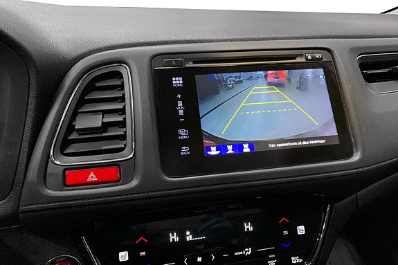 Honda HR-V 7 of 17