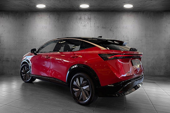 Nissan Ariya 3 of 24