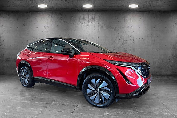 Nissan Ariya 7 of 24