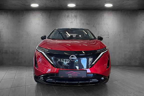 Nissan Ariya 8 of 24