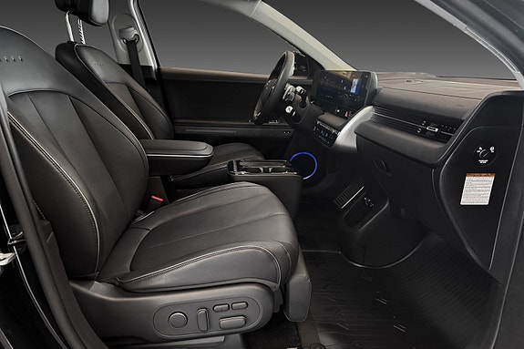 Hyundai Ioniq 5 18 of 23