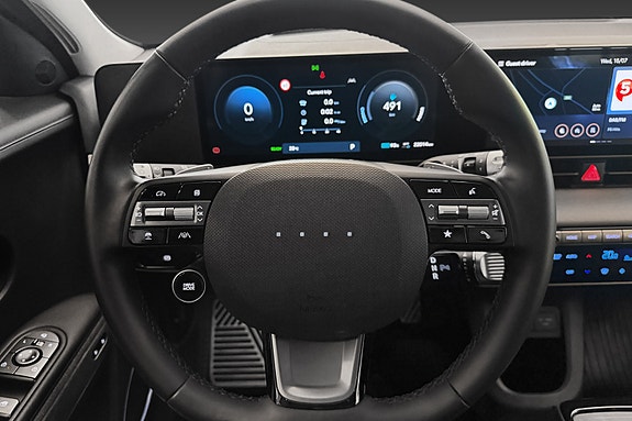 Hyundai Ioniq 5 13 of 23