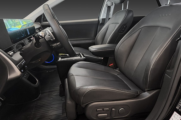 Hyundai Ioniq 5 10 of 23