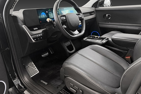 Hyundai Ioniq 5 12 of 23