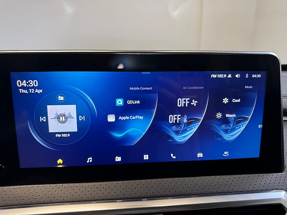 Maxus Euniq 5 23 of 30