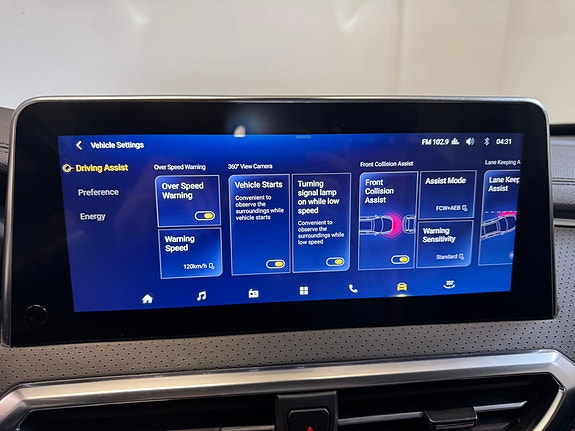Maxus Euniq 5 30 of 30