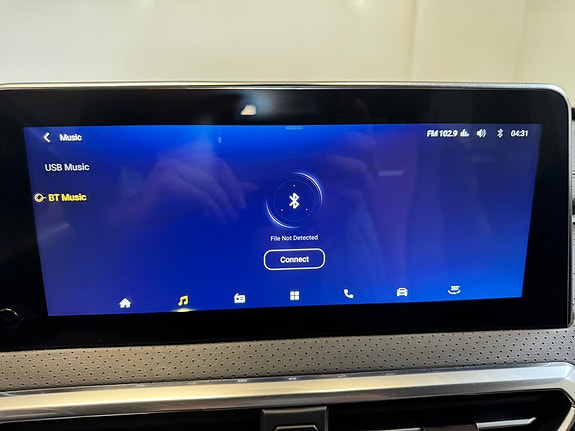 Maxus Euniq 5 26 of 30