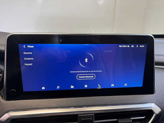 Maxus Euniq 5 29 of 30