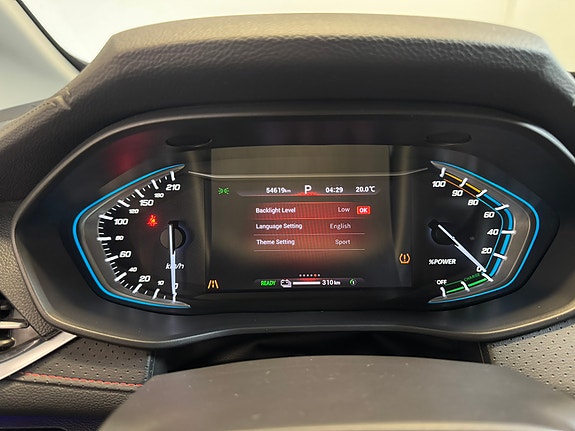 Maxus Euniq 5 16 of 30