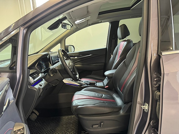 Maxus Euniq 5 6 of 30