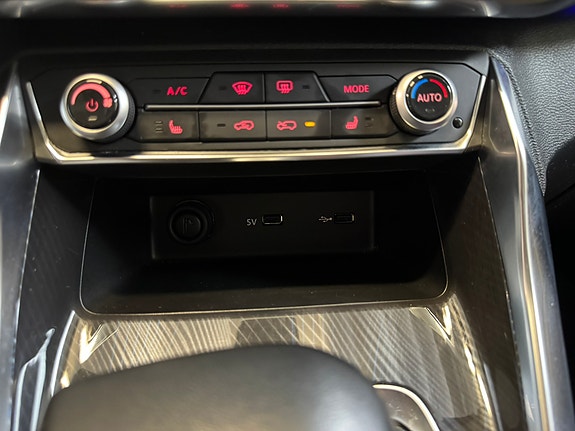 Maxus Euniq 5 19 of 30