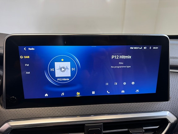 Maxus Euniq 5 27 of 30