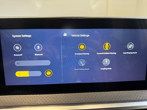 Maxus Euniq 5 25 of 30