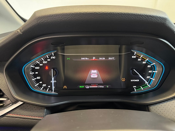 Maxus Euniq 5 15 of 30