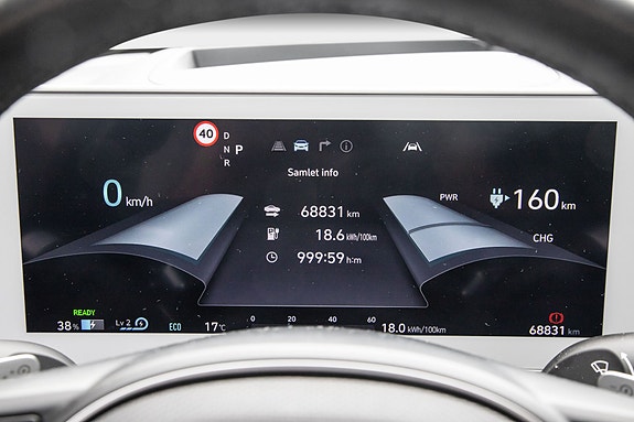 Hyundai Ioniq 5 17 of 30