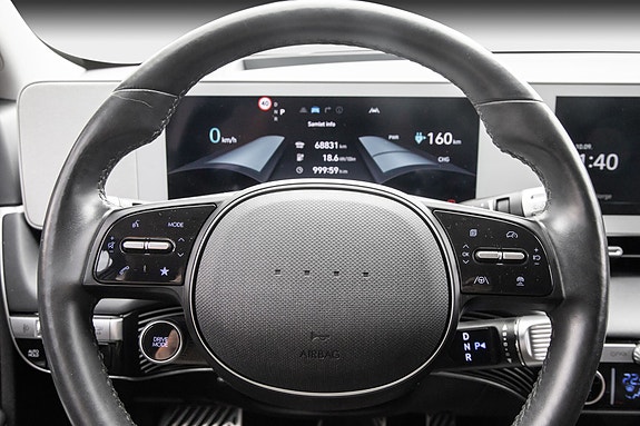 Hyundai Ioniq 5 12 of 30