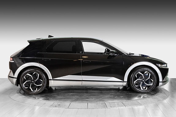 Hyundai Ioniq 5 9 of 30