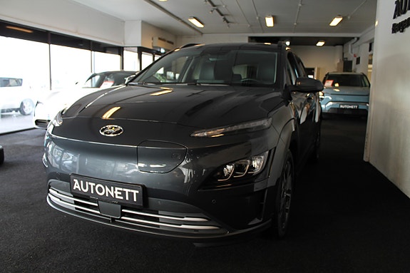 Hyundai Kona 4 of 30