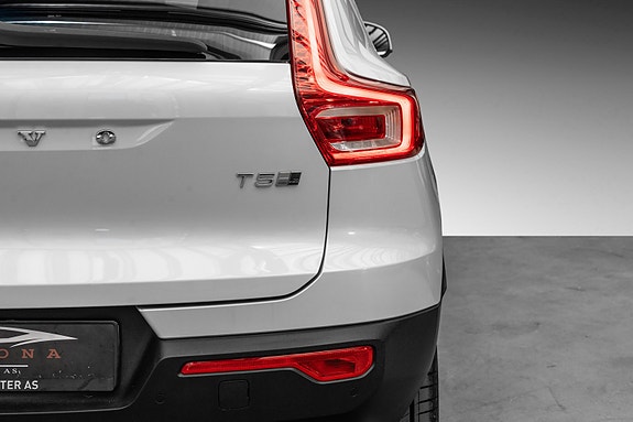 Volvo XC40 8 of 28