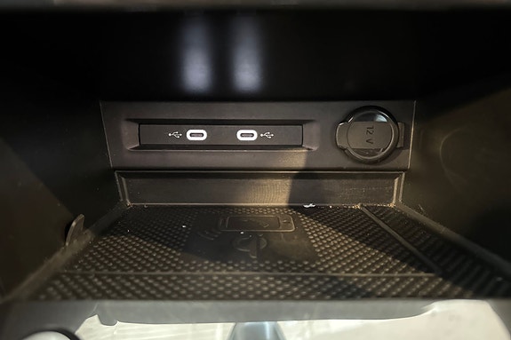 Volkswagen Tiguan 21 of 26