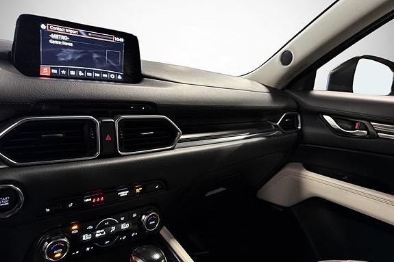 Mazda CX-5 27 of 30