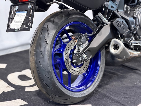 Yamaha MT07 // Comfortseter, Varmeholker og Sidevesker inkludert! //- kun 1 stykk 17 of 27