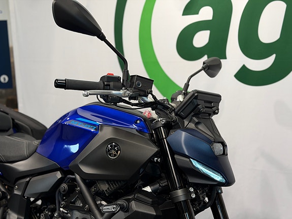 Yamaha MT07 // Comfortseter, Varmeholker og Sidevesker inkludert! //- kun 1 stykk 24 of 27
