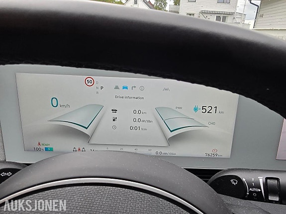 Hyundai Ioniq 5 29 of 30