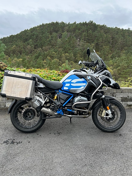 BMW R 1200 GS Adventure 5 of 8