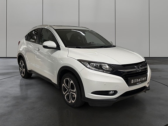 Honda HR-V 7 of 30