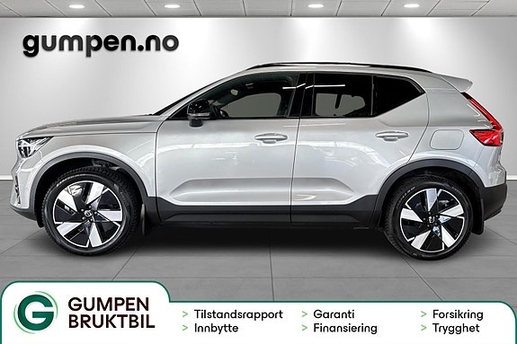 Volvo XC40 2 of 22