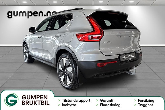 Volvo XC40 3 of 22