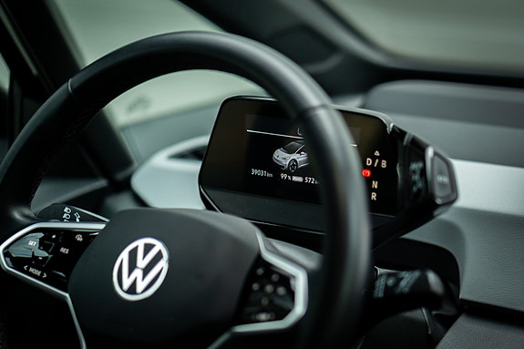 Volkswagen ID.3 16 of 28