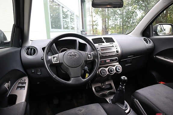 Toyota Urban Cruiser 23 of 30