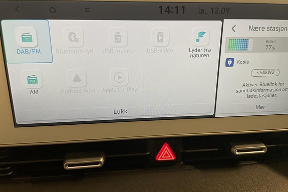 Hyundai Ioniq 5 13 of 28