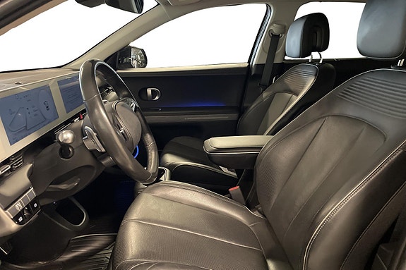 Hyundai Ioniq 5 8 of 28
