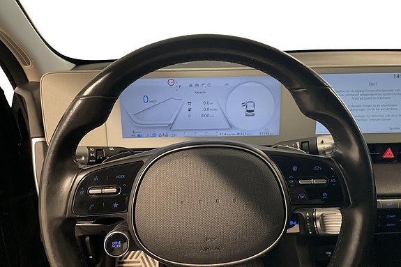 Hyundai Ioniq 5 9 of 28