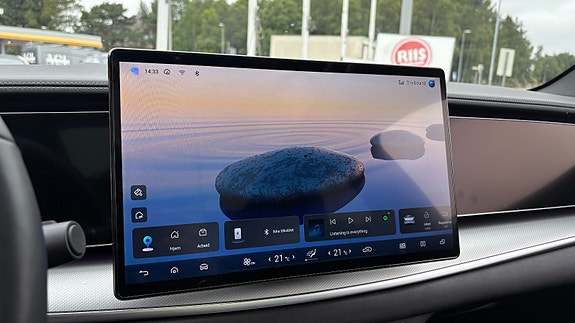BYD Sealion 7 25 of 30