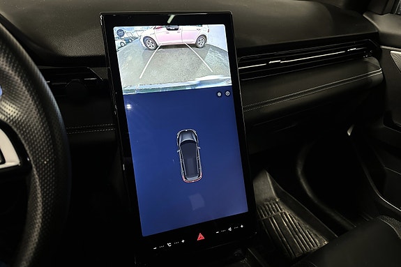 XPeng G3i 17 of 17