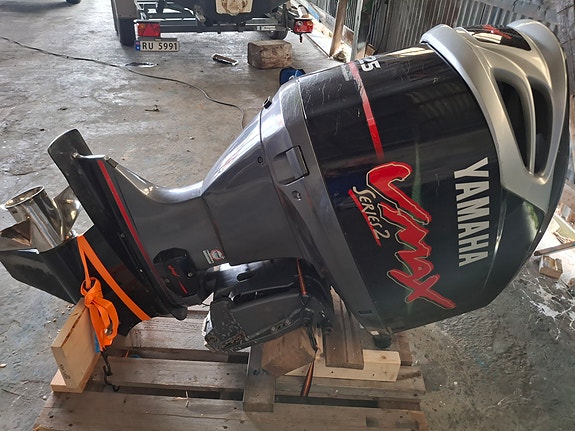 Yamaha Hpdi 225 2 of 4